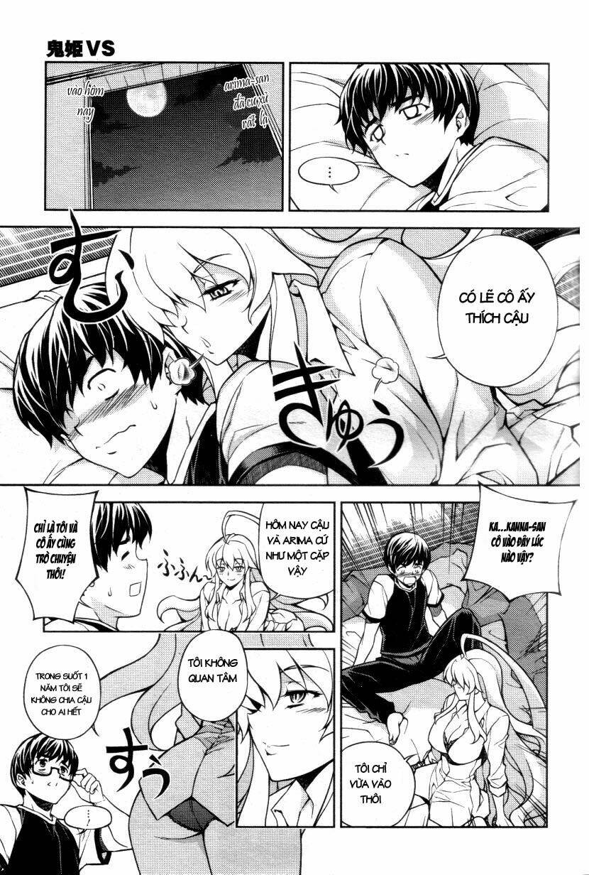 onihime vs chapter 4 16