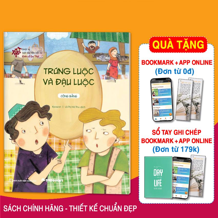 Truyện Tranh Thiếu Nhi Hay Cho Bé - Câu Chuyện Về Tính Công Bằng - Trứng Luộc Và Đậu Luộc