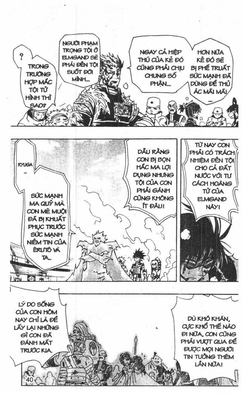 joou kishi monogatari chapter 11 38