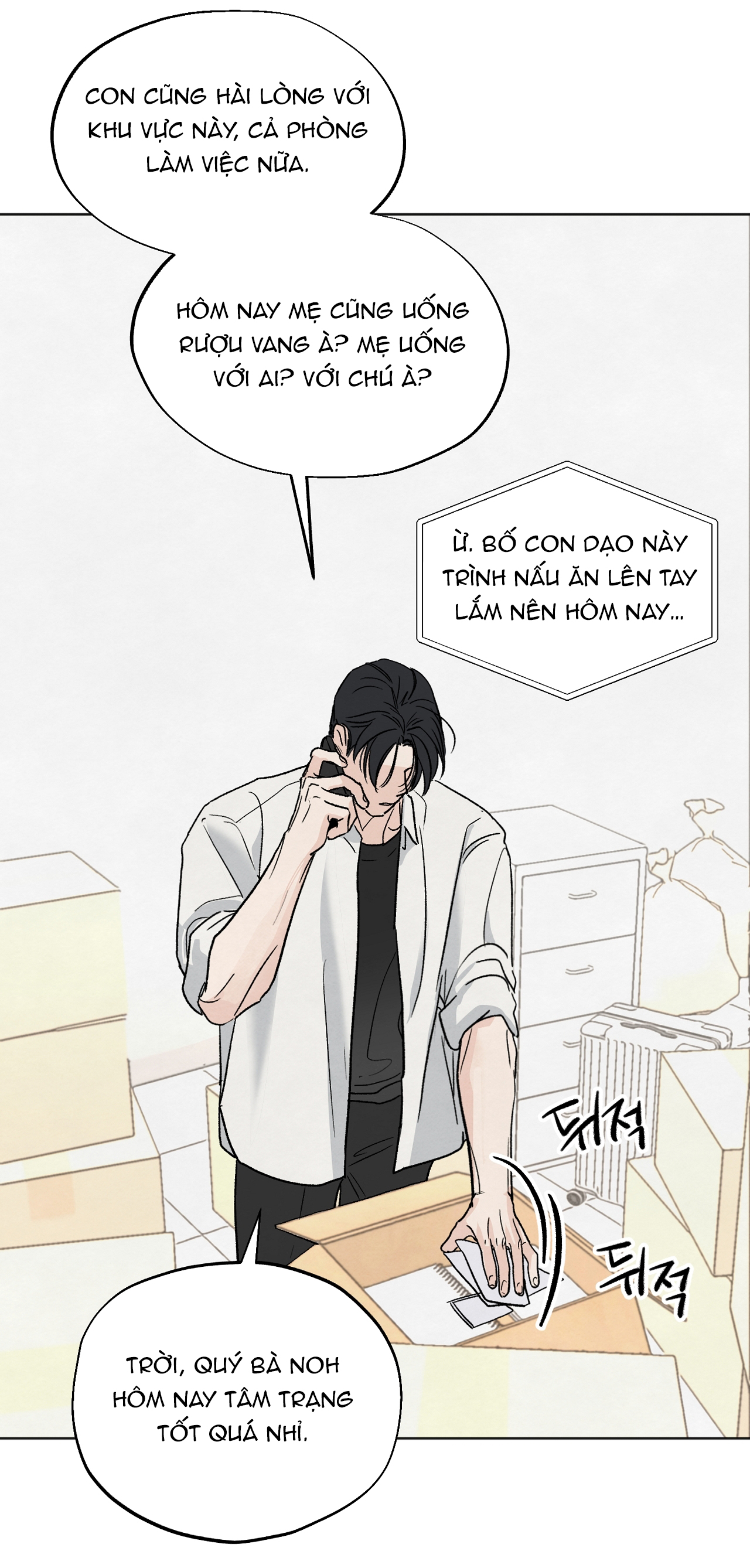 hoàn cảnh của rác rưởi chapter 4.2 29