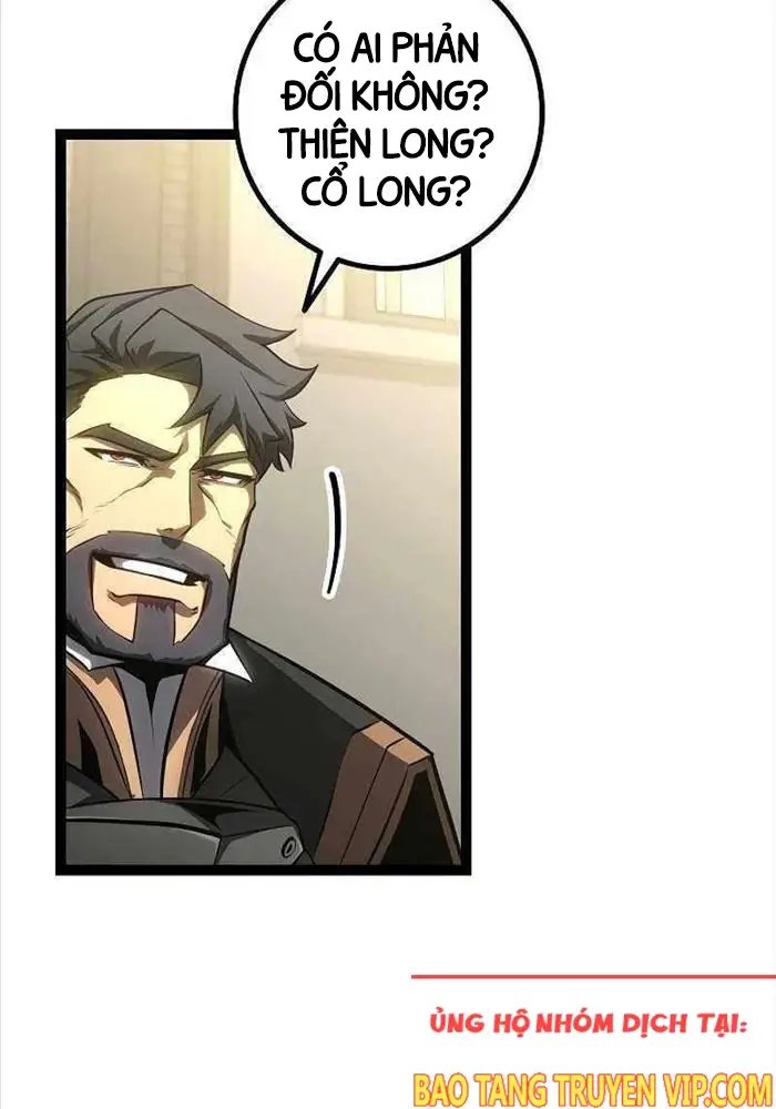 hồi quy làm con trai ngoài giá thú của gia đình kiếm thuật danh tiếng chapter 13 12