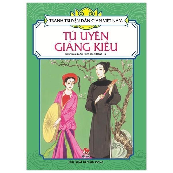 Sách - Tú Uyên Giáng Kiều - Tranh Truyện Dân Gian Việt Nam - NXB Kim Đồng