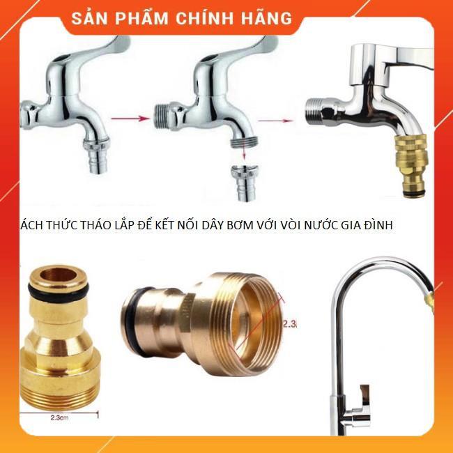 Vòi tưới cây rửa xe️ Bộ dây vòi xịt nước rửa xe, tưới cây , tăng áp 3 lần, loại 15m 206587 đầu đồng,cút đồng