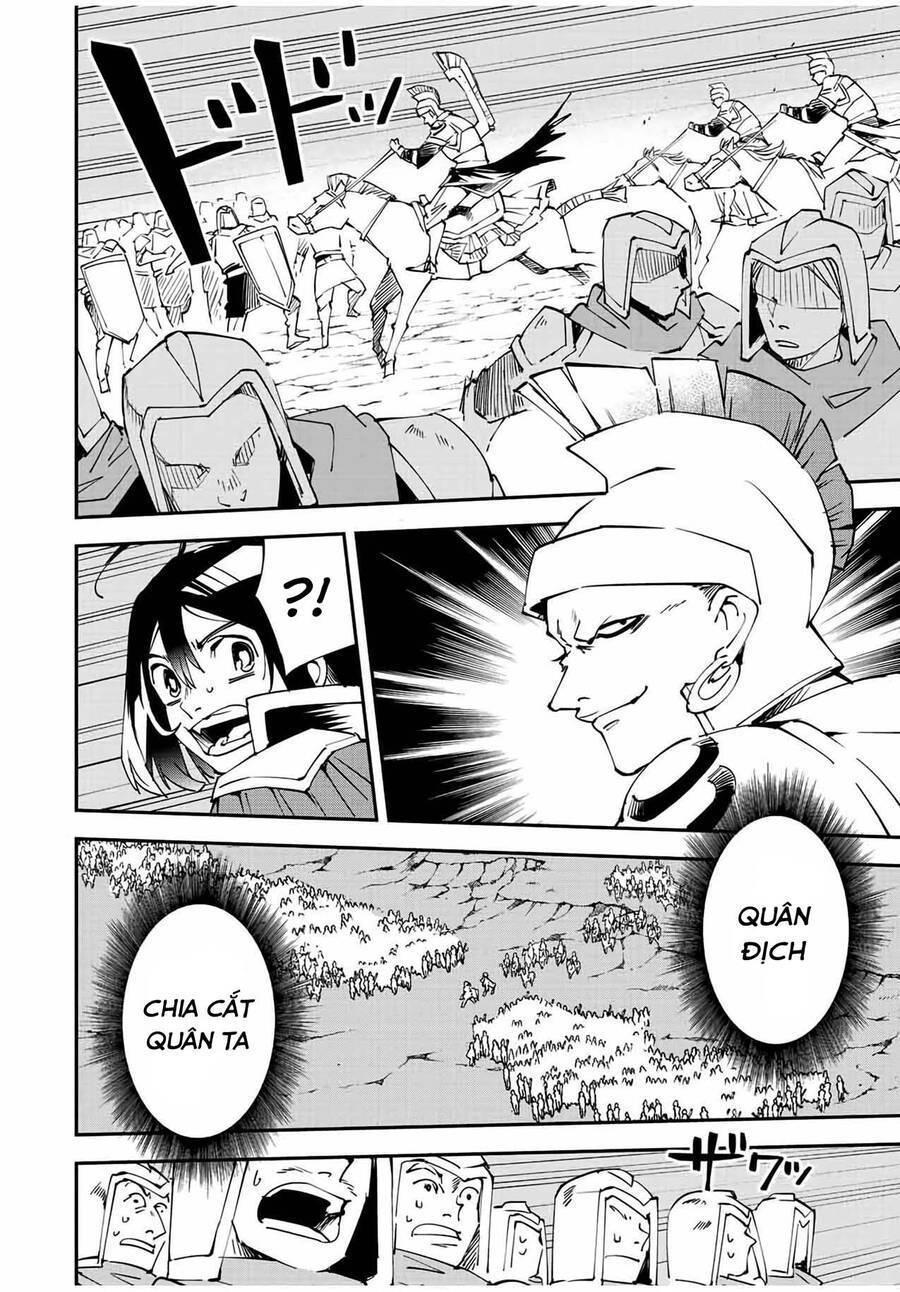 tái sinh thành quý tộc với kĩ năng 'appraisal' chapter 83 17