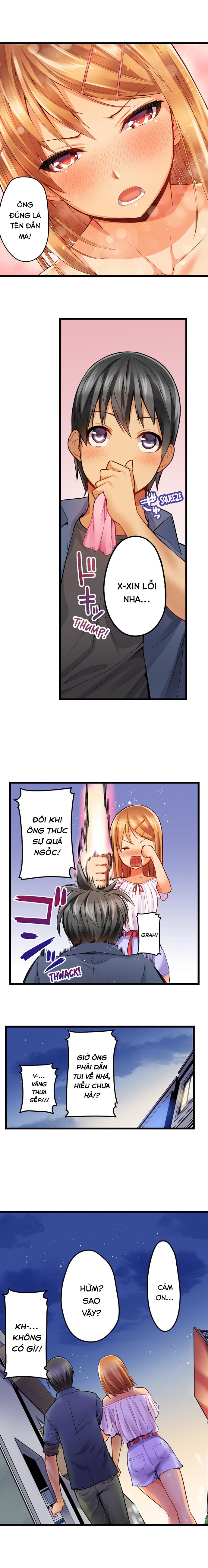 tình yêu bắt đầu từ cái xô chapter 16 7
