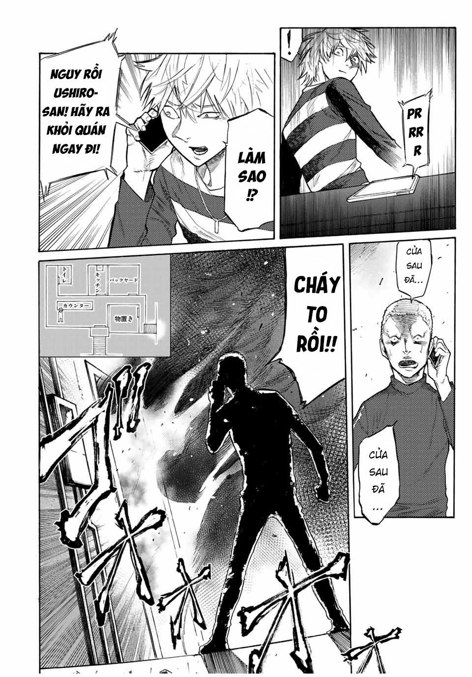 juujika no rokunin chapter 16 4