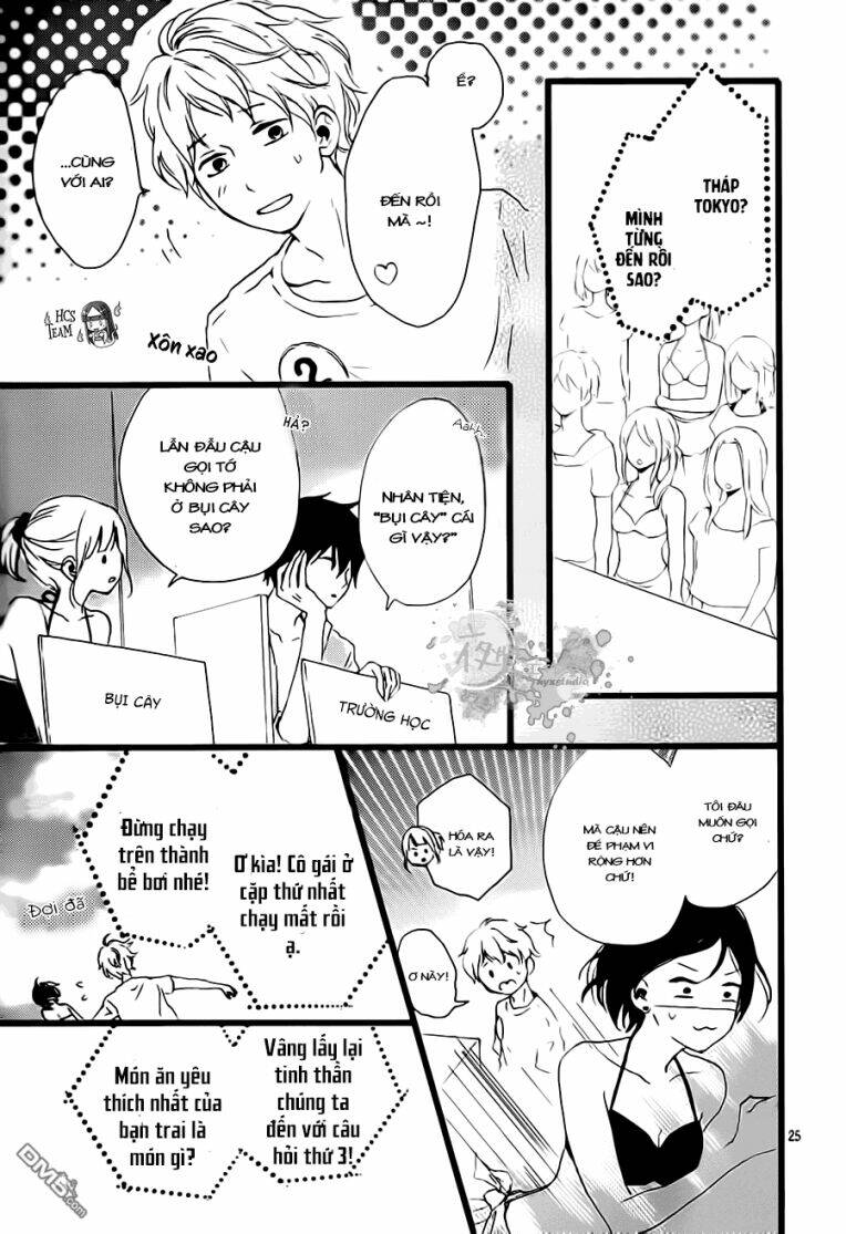 seishun note chapter 3 25