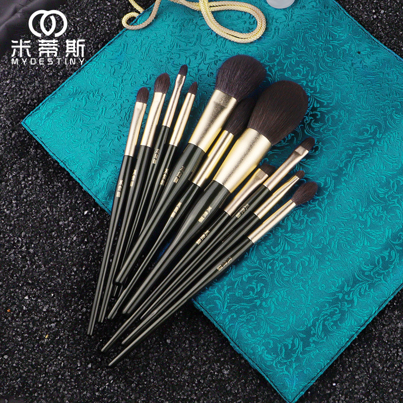 Bộ cọ lông ngựa 11 cây kèm túi đựng mydestiny dark green makeup brush set