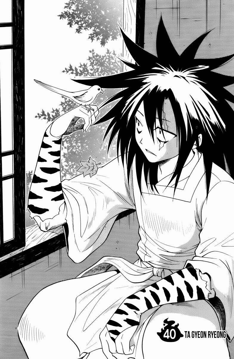 gwisin byeolgok - bí kíp của quỷ chapter 40 4