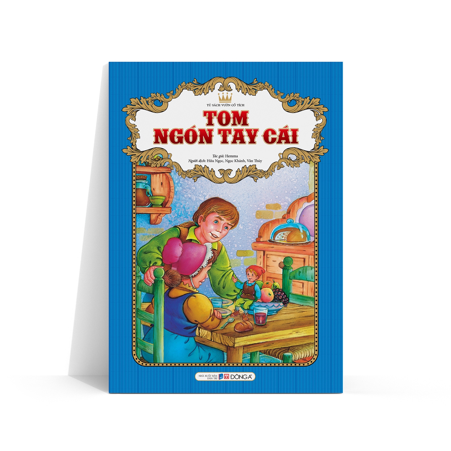Bộ Túi Những Chàng Hoàng Tử Bé