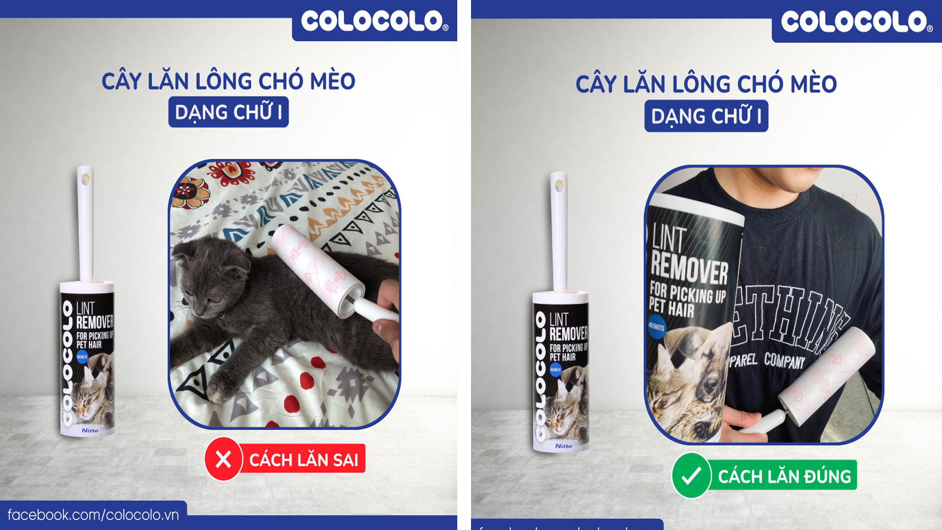 Cây Lăn Lông Chó Mèo Siêu Dính Dạng chữ I COLOCOLO Nhật Bản - C7004