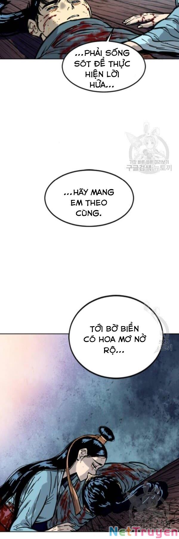 Thiên Hạ Đệ Nhất Nhân chapter 67 52