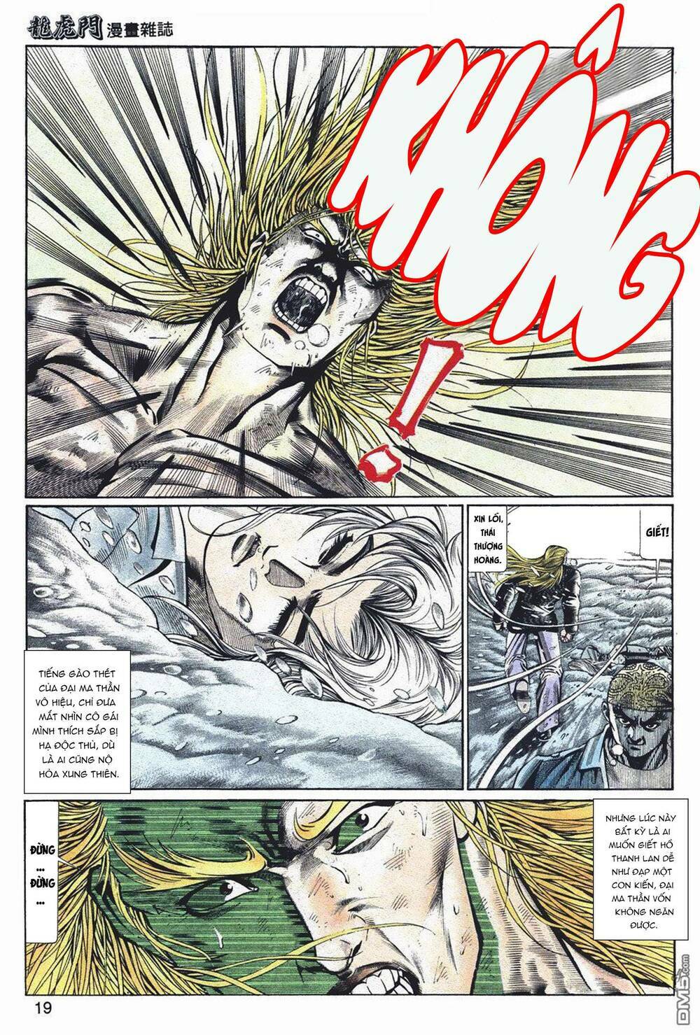 cựu tác long hổ môn chapter 1050 19