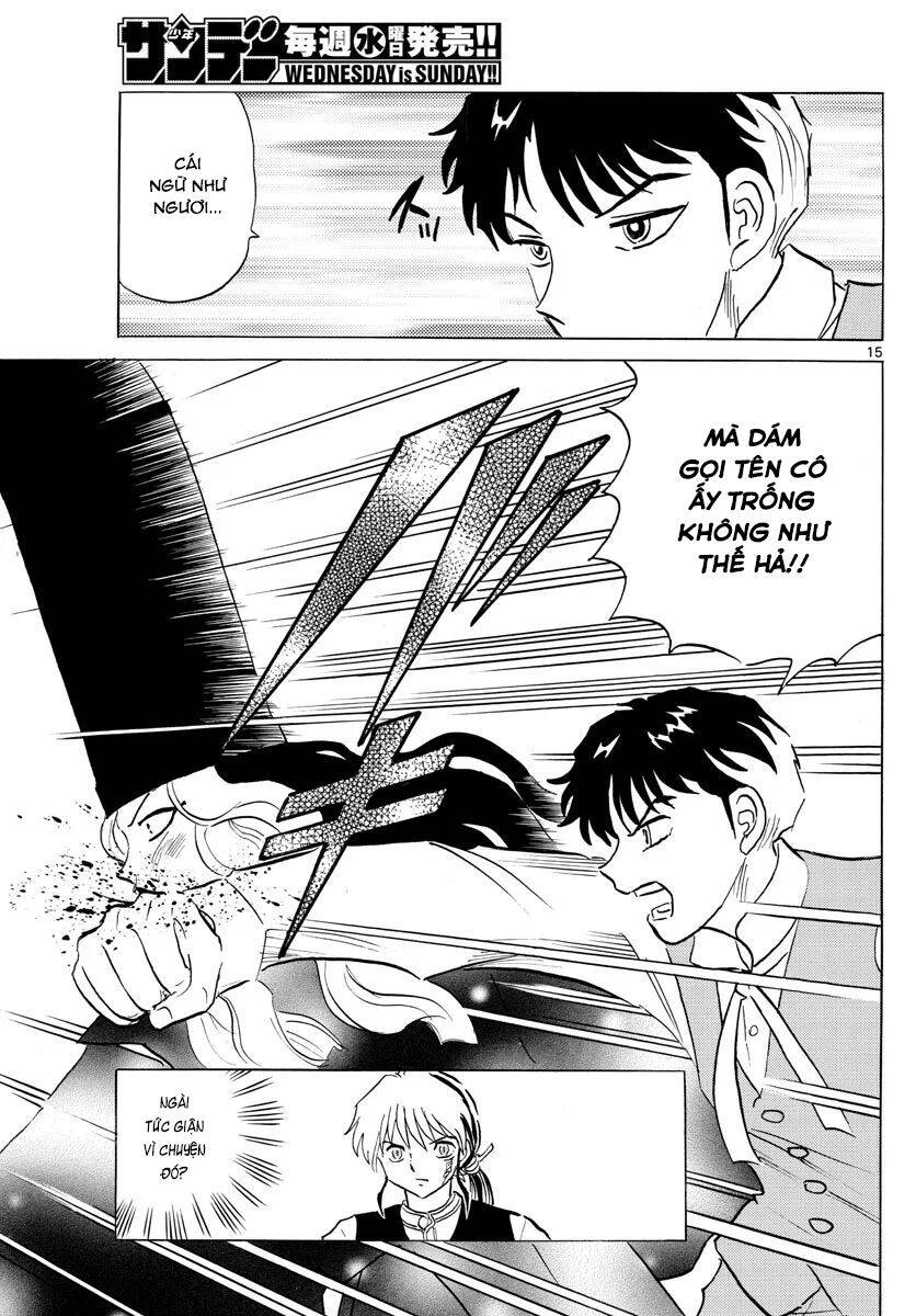 mao (takahashi rumiko) chapter 67 17