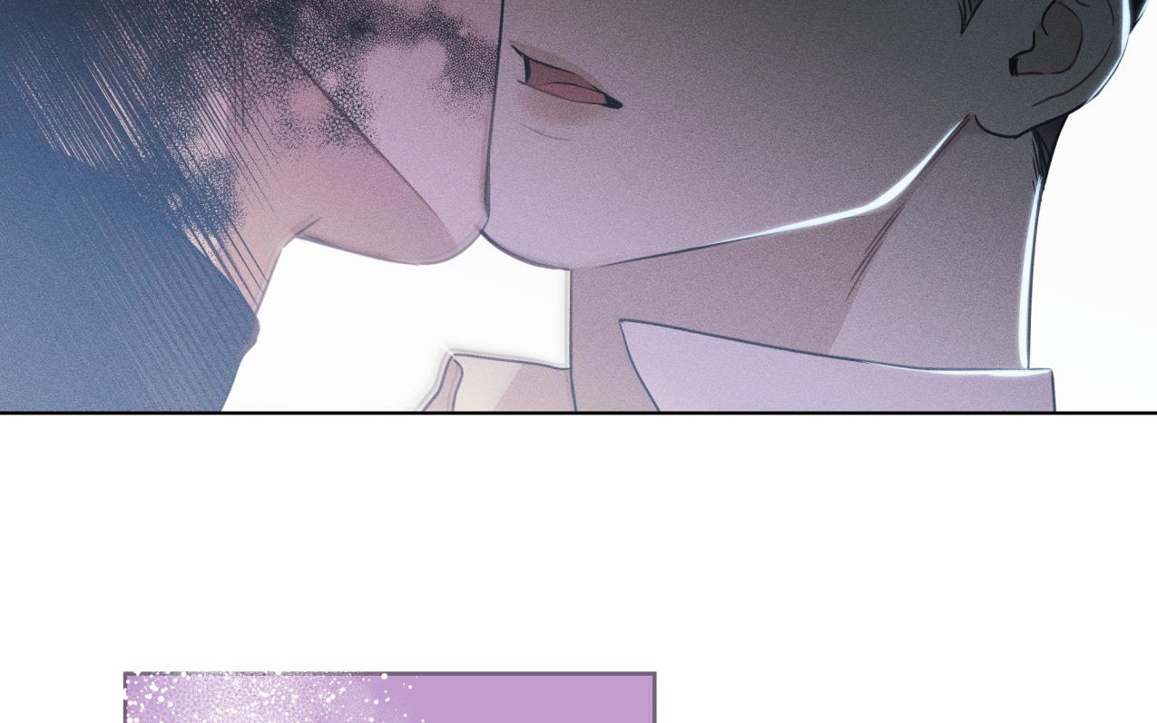 dải hợp âm trên đại dương xanh chapter 24 33