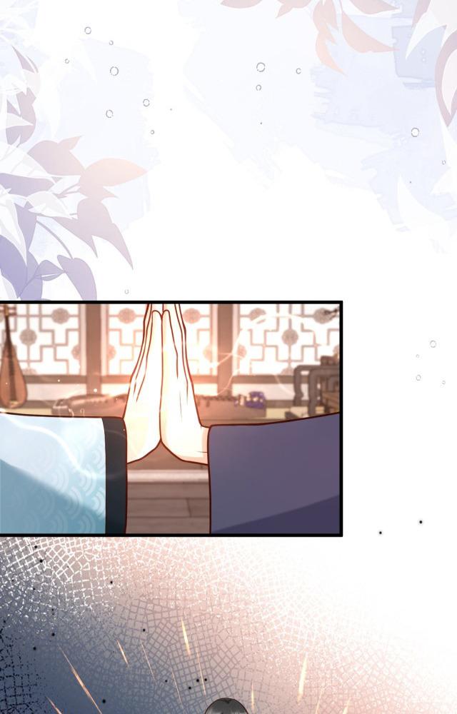 làm sao đây người học việc của tôi quá bám người chapter 5 42