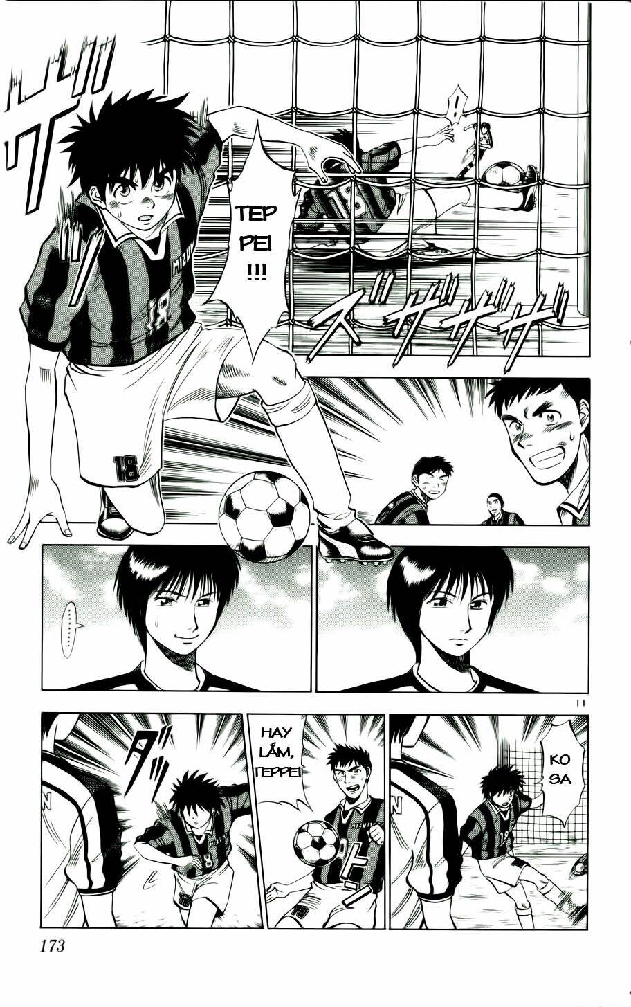 fantasista bản vip chapter 17 11