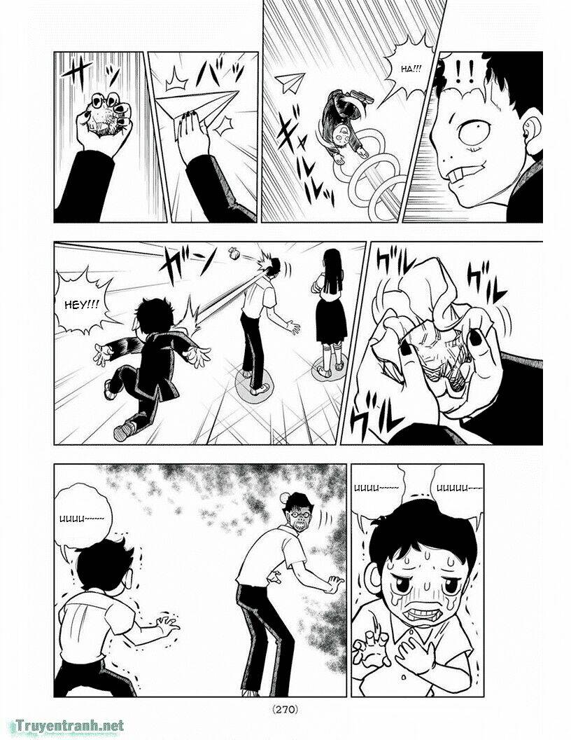 vector ball chapter 25 5