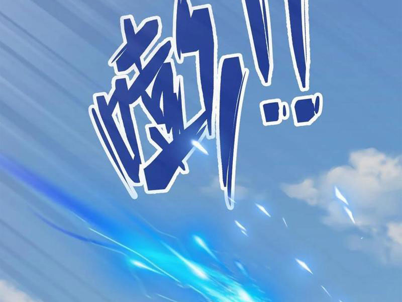 huyền huyễn: ta bắt đầu vô địch từ bại gia chapter 115 45