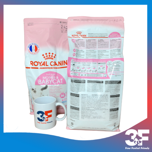 Thức Ăn Hạt Cho Mèo Royal Canin Mother &amp;amp; Babycat - 2KG - Bao Bì Chính Hãng