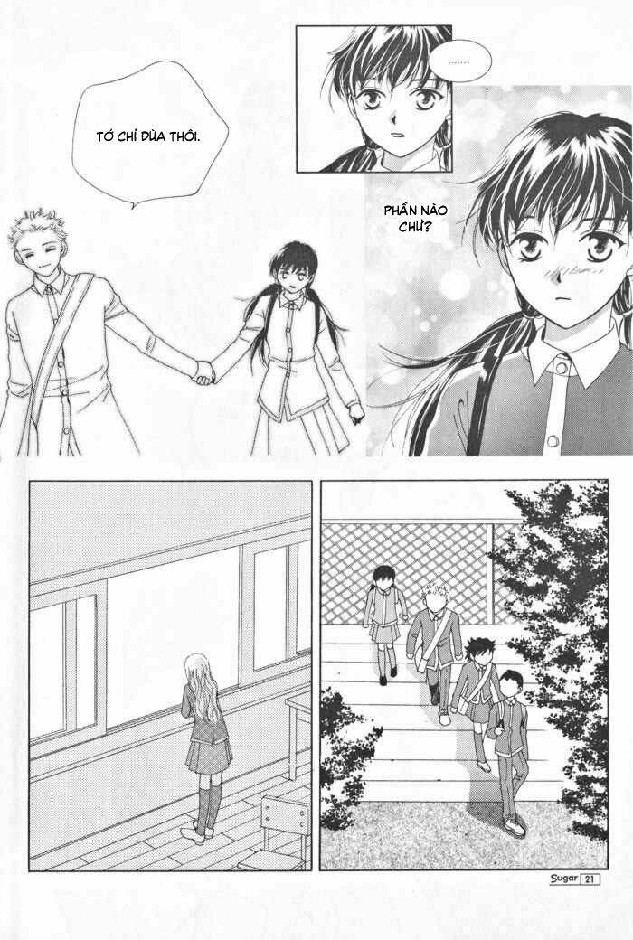 shiwhamong chapter 17 8