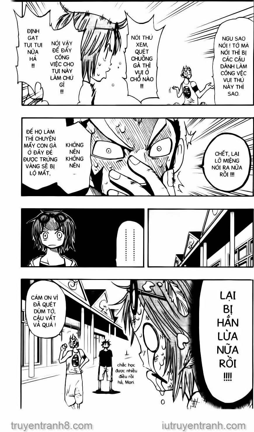 law of ueki chapter 88 4