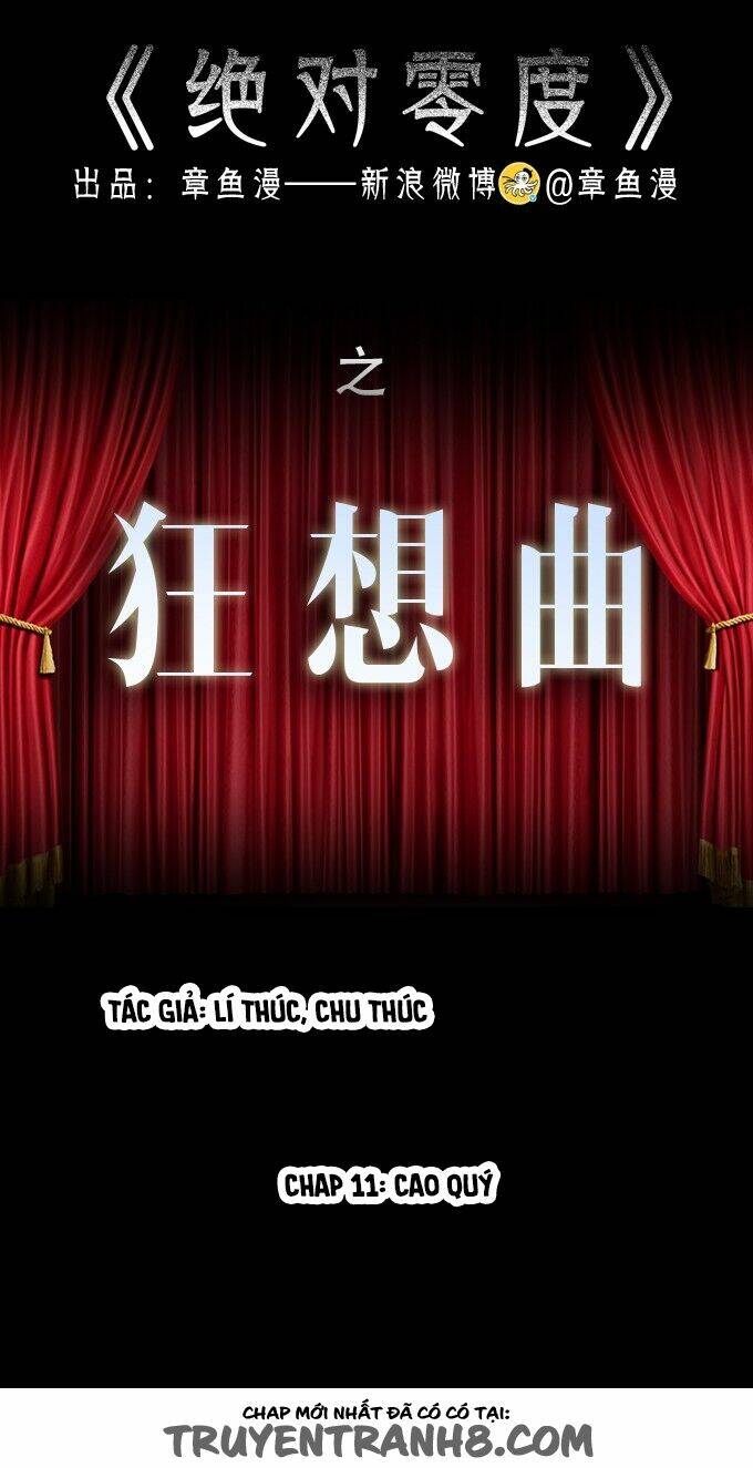 ớn lạnh tuyệt đối chapter 83 1