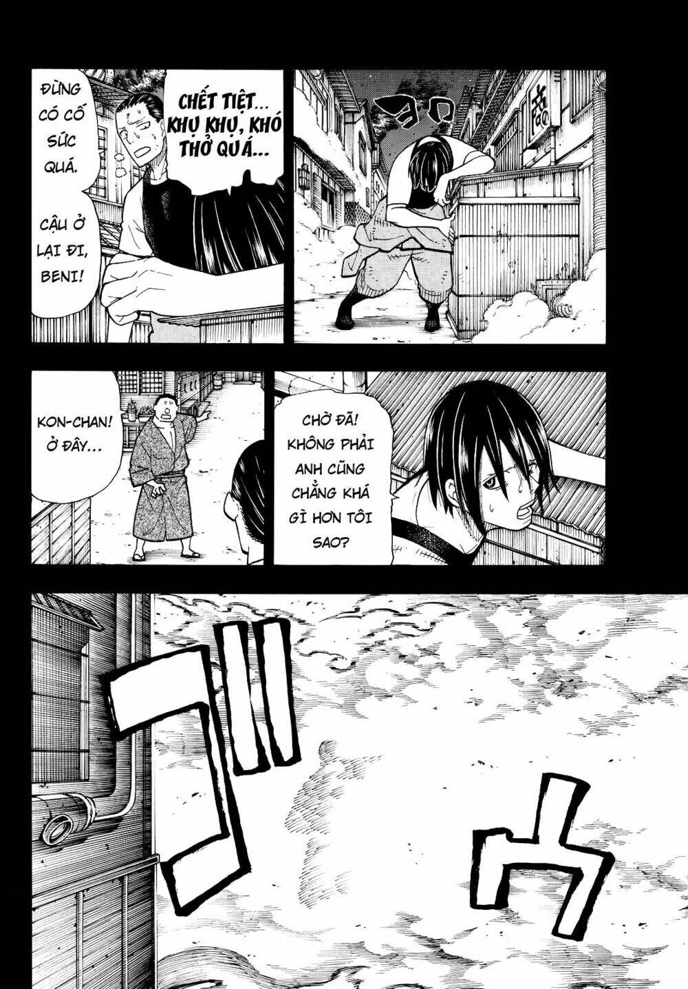 biệt đội lính cứu hỏa chapter 43 12