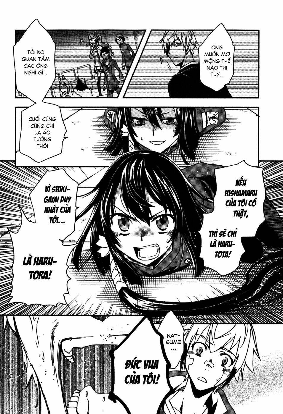 tokyo ravens chapter 12 10