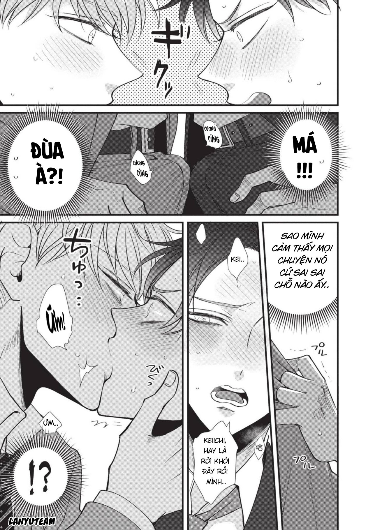 chúng tôi chỉ là những beta bình thôi mà! chapter 1 9