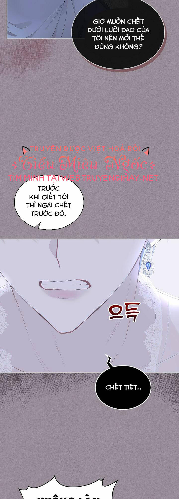 con gái bá tước bỗng thành vị hôn thê của thái tử điện hạ chapter 5 29