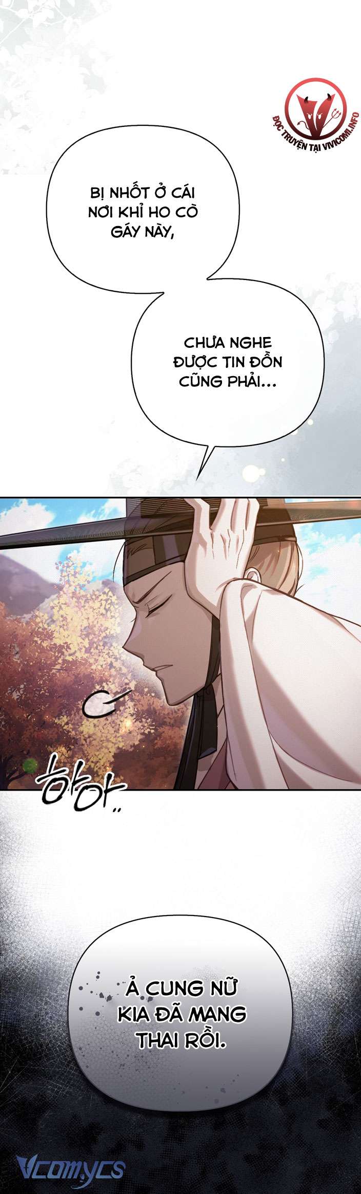 [18+] tiết học bí mật của trung điện chapter 11 49