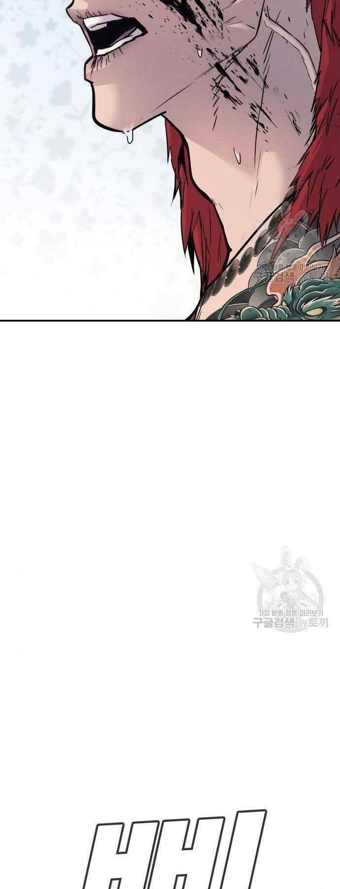 đặc vụ kim chapter 51.5 60