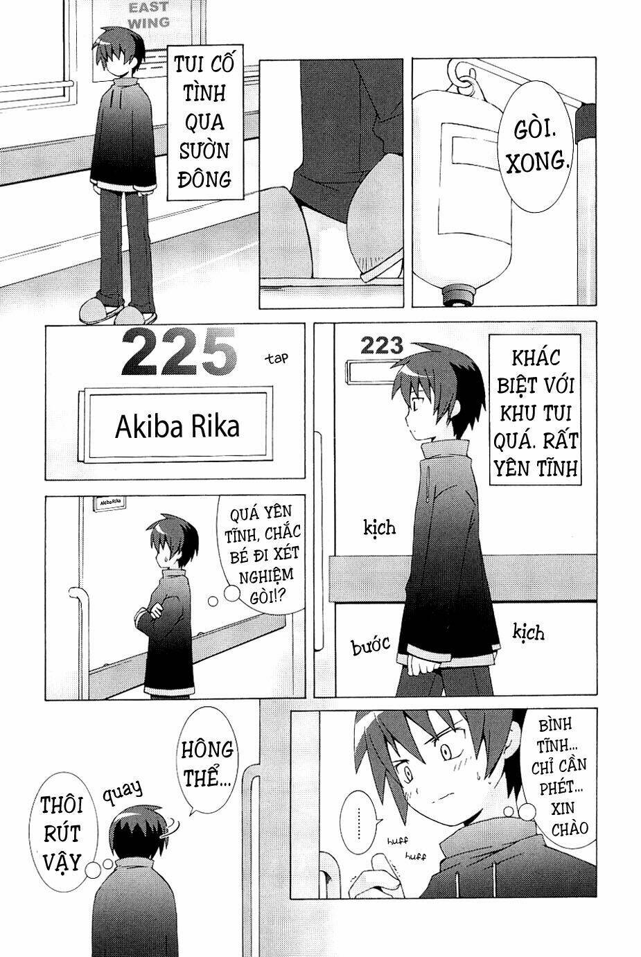 hantsuki chapter 1 21