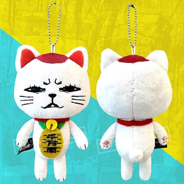 Đồ Chơi Móc Khóa Thú Nhồi Bông - Bà Bà Tốc Độ Dan Da Dan - Sunrisepop DDPL002
