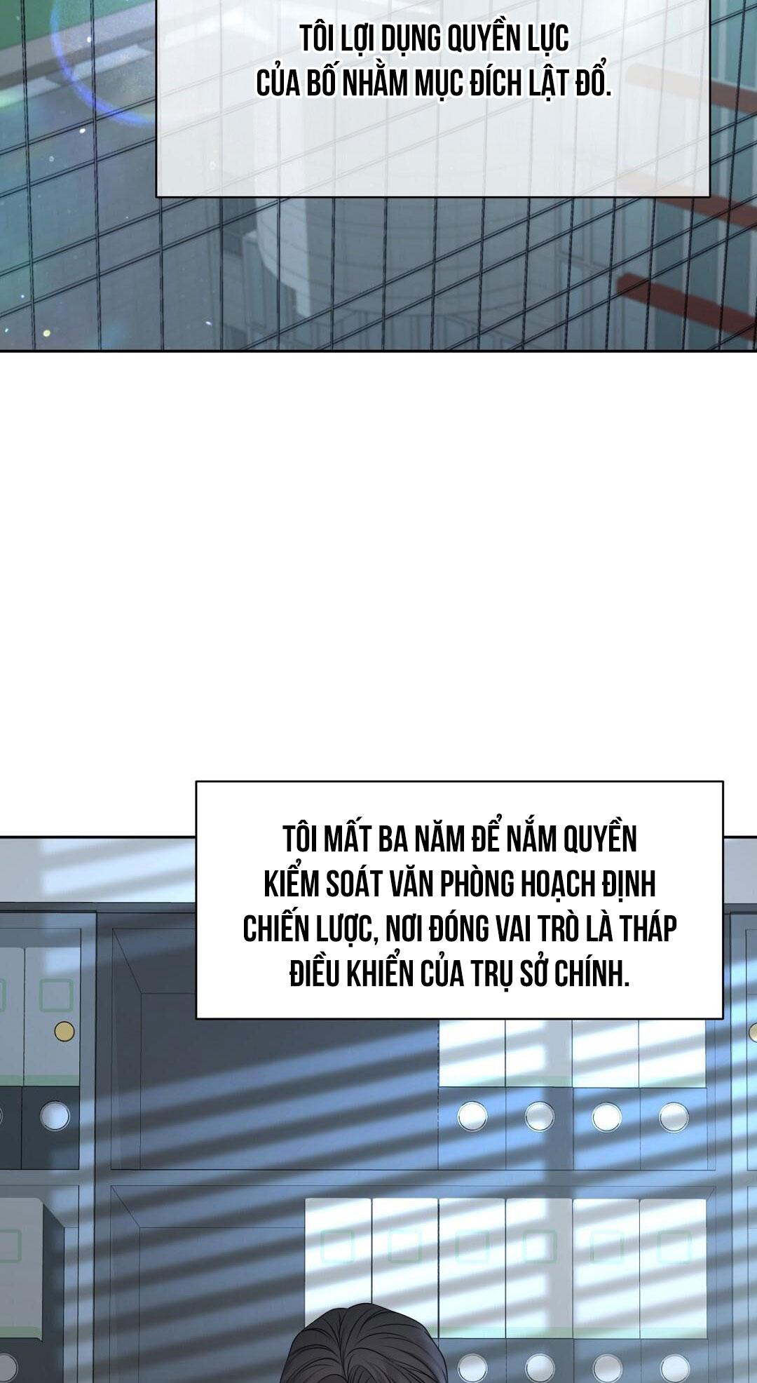 macguffin chapter 23 14