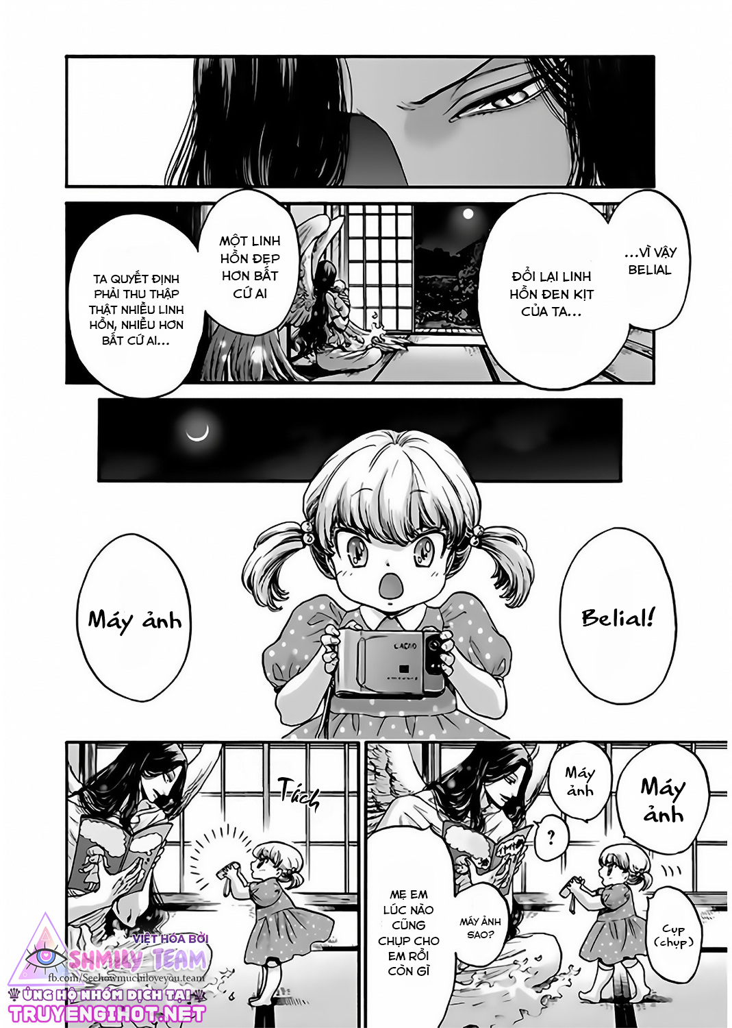 kono ai wa, itan - tình yêu dị giáo chapter 15.1 13