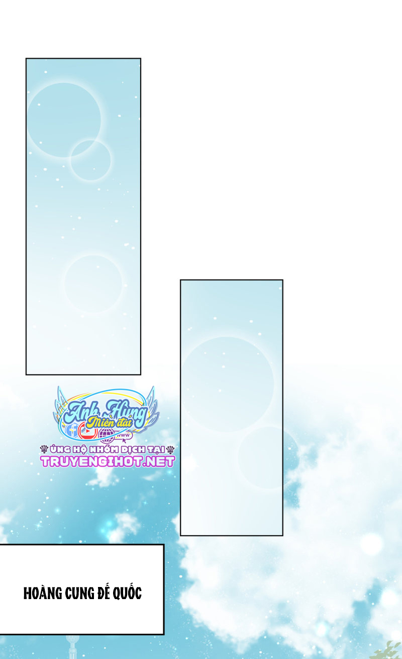 đế quốc tinh tế đệ nhất sủng hôn. chapter 39 14