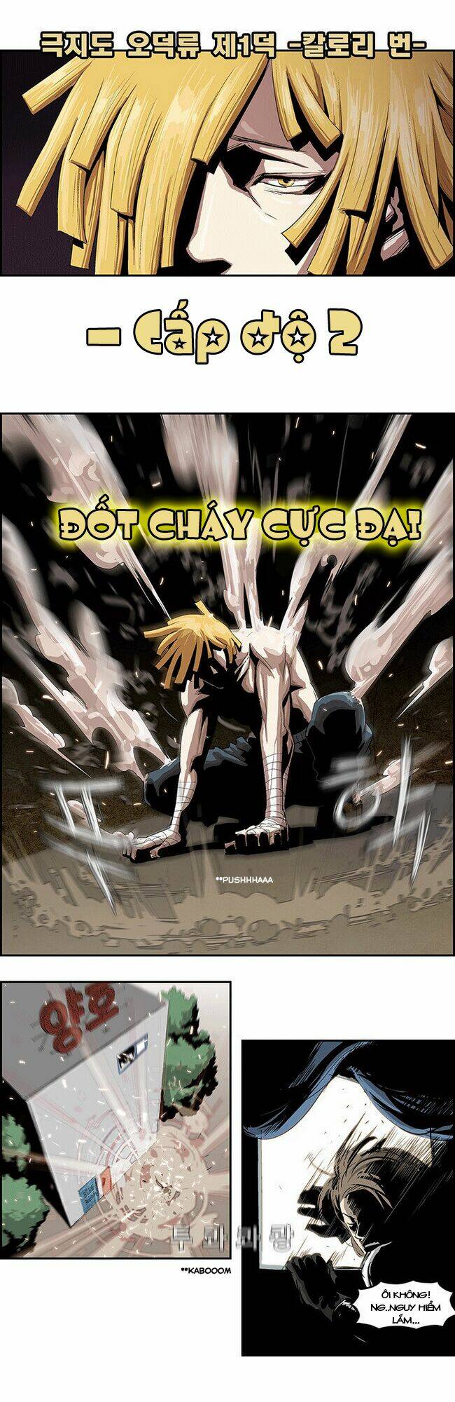 special martial arts extreme hell private high school chapter 12 11