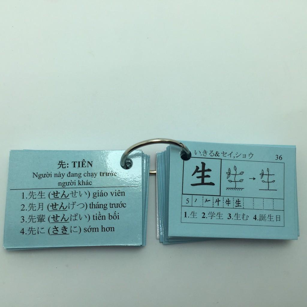 Bộ thẻ học tiếng nhật kanji N5