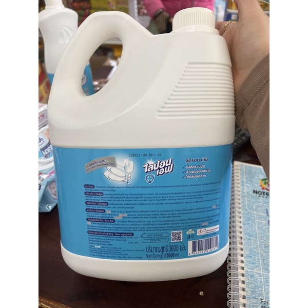 CAN 3600 ml -Nước Rửa Chén Lion - Thái Lan