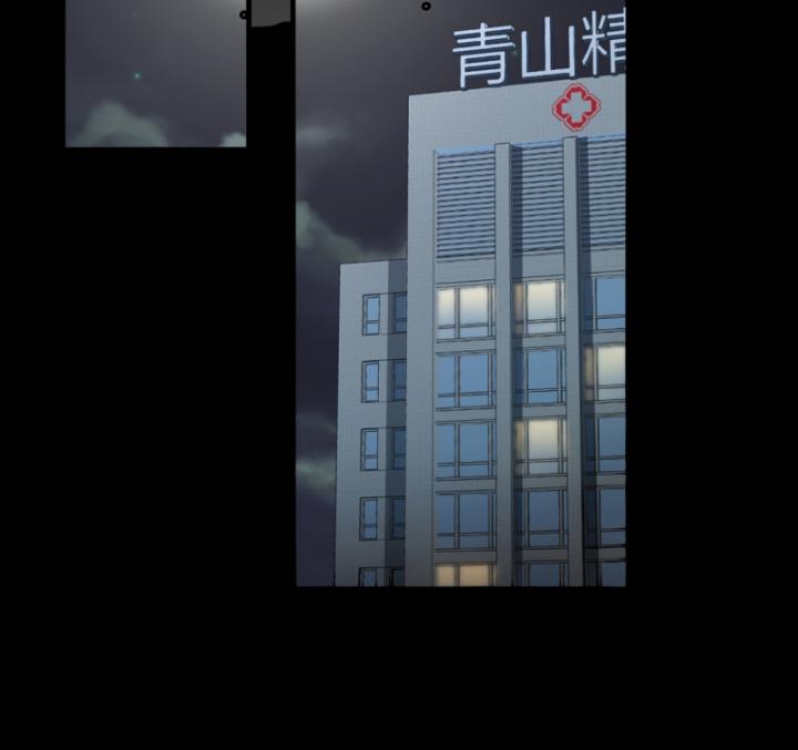 đối mặt với bệnh tâm thần, ma quỷ chẳng là cái thá gì chapter 1 45