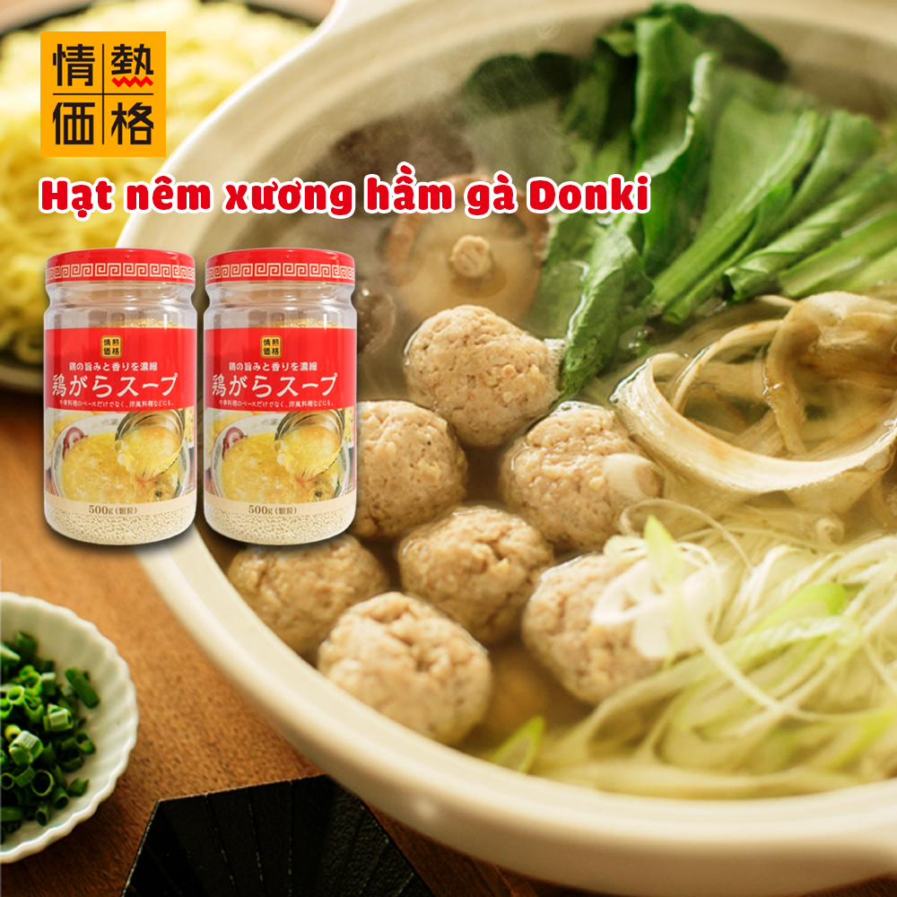 Hạt nêm xương hầm gà 500g