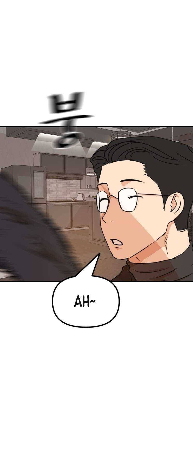 Bạn Trai Vệ Sĩ chapter 109 50