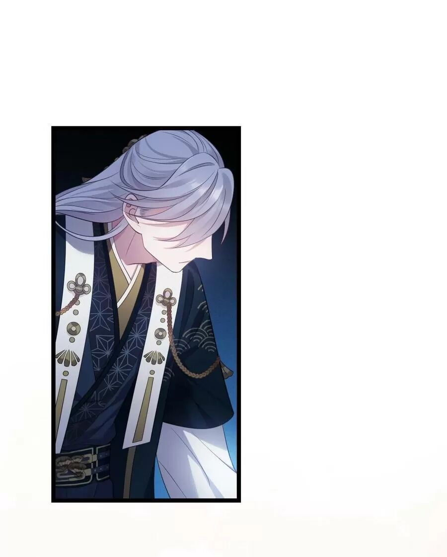 ta mới không gả cho hoàng tử phản diện chapter 23 23