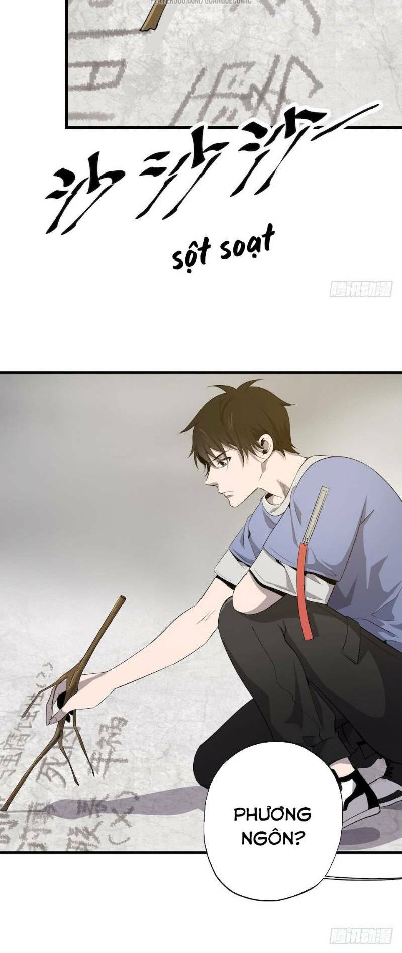 thát không mê thất chapter 4 6