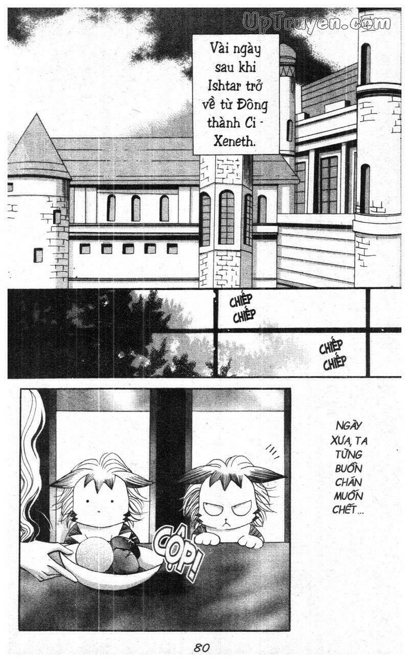 vampire game chapter 7 82