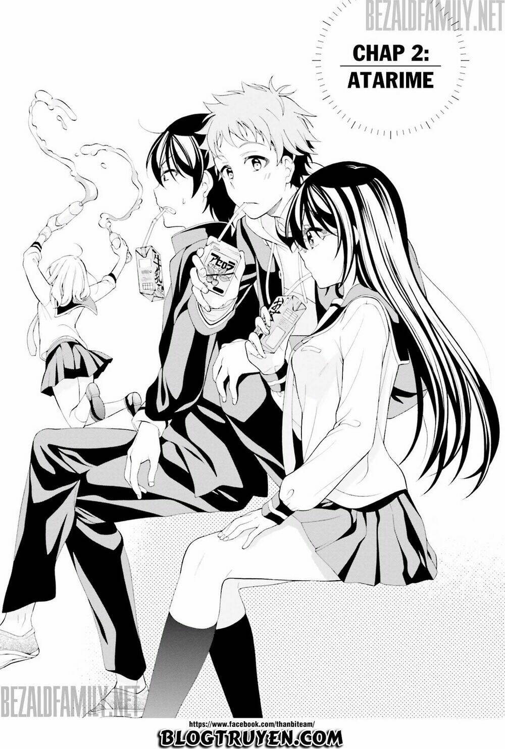 itsuka, kimi ga mezametara chapter 2.1 3