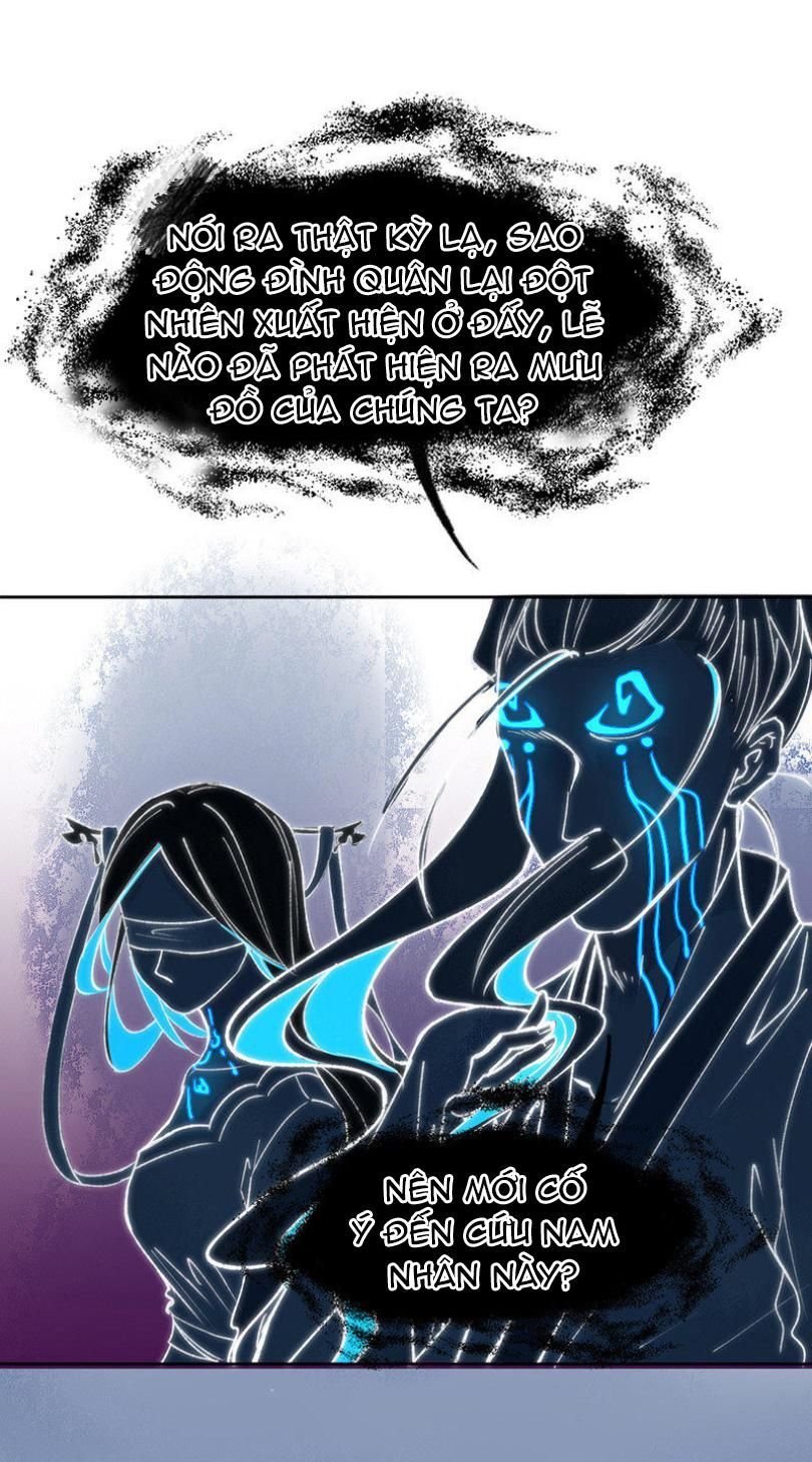 điều gì gọi là hấp dẫn tăng gấp đôi? chapter 5 7