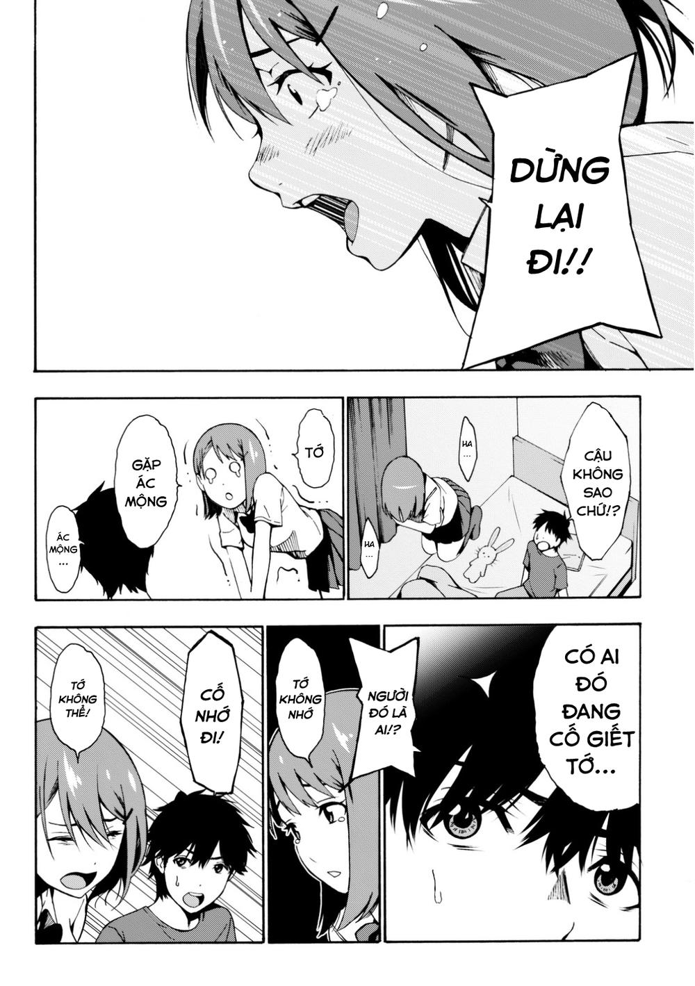 kimi ga shinu natsu ni chapter 1 59